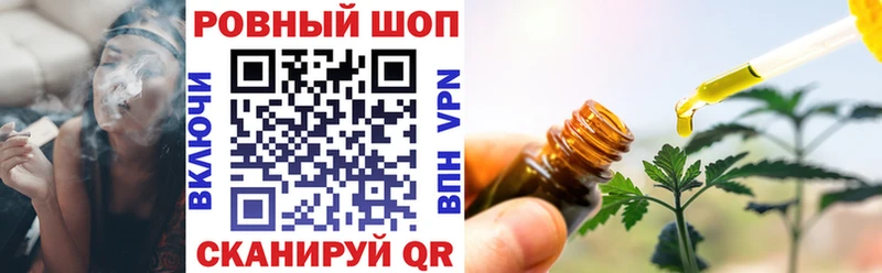 Наркошоп Мончегорск Марихуана  Меф  NBOMe  ГАШИШ  АМФЕТАМИН 