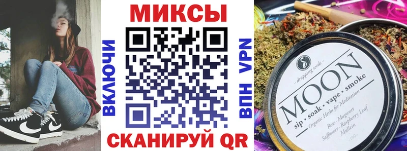 БУТИРАТ оксибутират  где купить наркоту  Мончегорск 