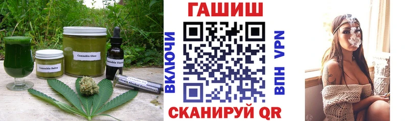 Cannafood марихуана  Мончегорск 