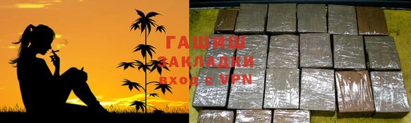 метадон Богородск