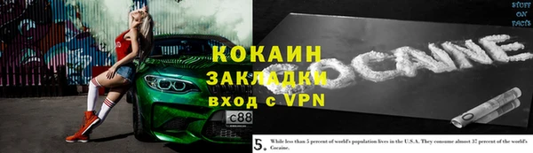 соль курить ск Баксан