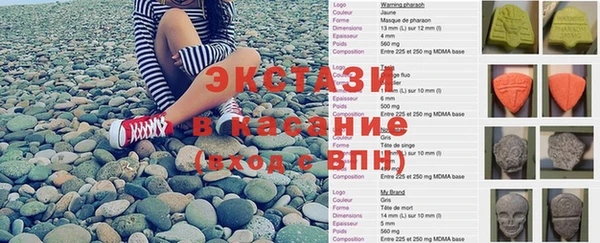 первитин Белоозёрский