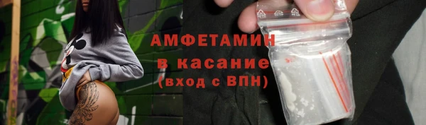метадон Богородск