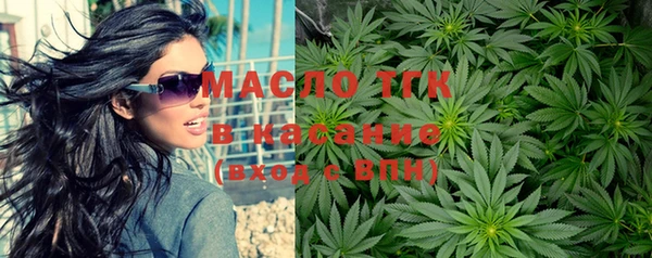метадон Богородск